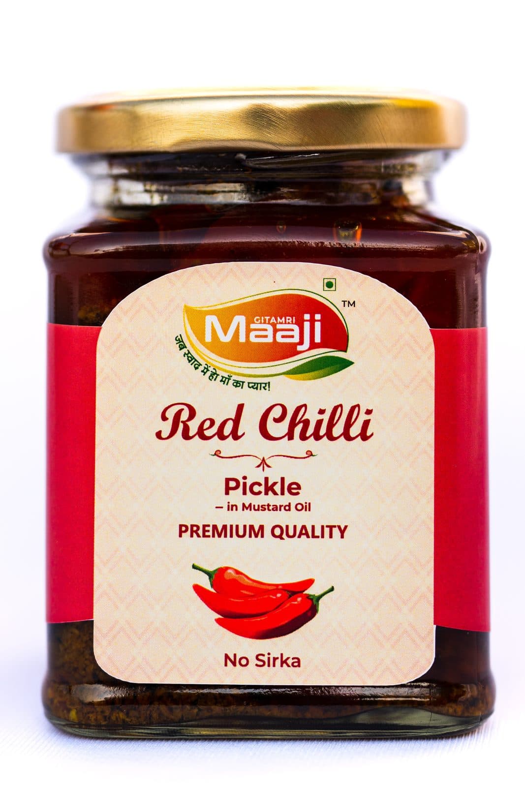 Red Chilli Pickle / Banarasi Bharwa Laal Mirch Achar